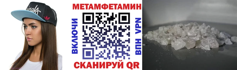 Amphetamine 98%  купить   Ханты-Мансийск 