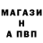 Amphetamine VHQ Sergey Priymak