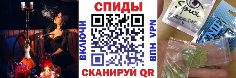 купить  цена  Ханты-Мансийск  Бутират GHB 