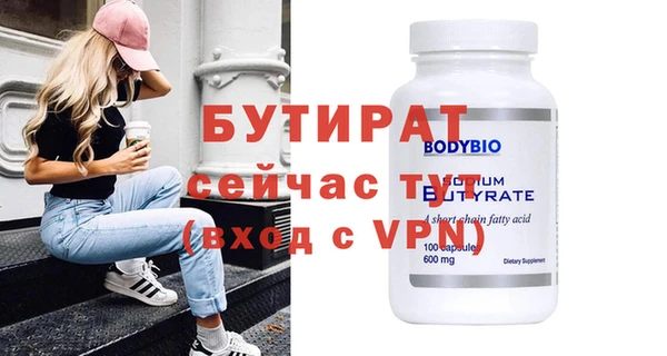 кокаин VHQ Мегион