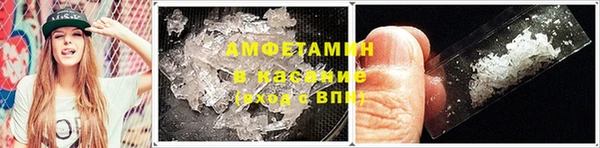 бошки Магас