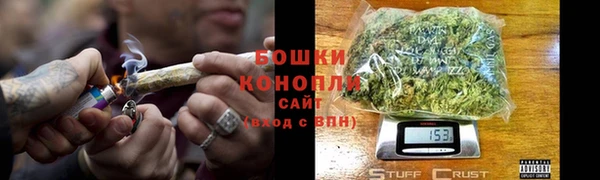 гашик Магадан