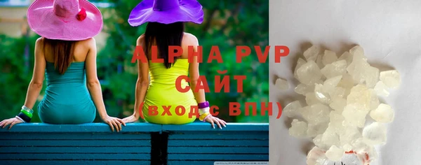 сатива Покров