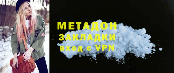 ешки Медвежьегорск