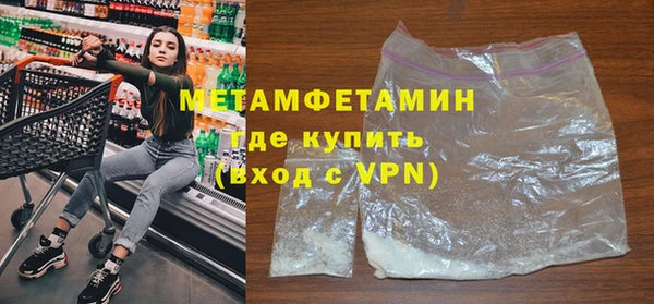 гашик Магадан