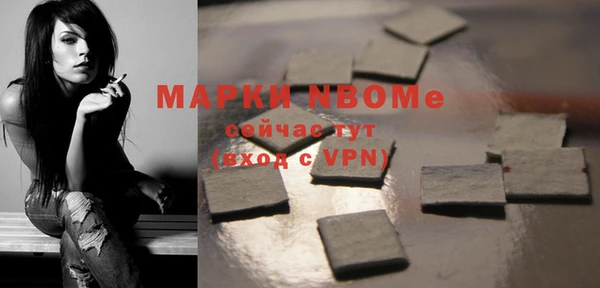 гашик Магадан