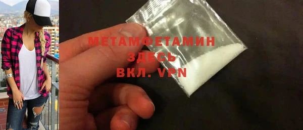гашик Магадан