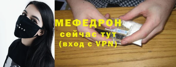 винт Майский