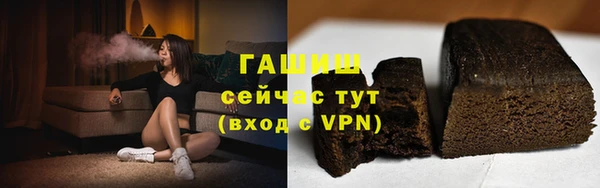 винт Майский