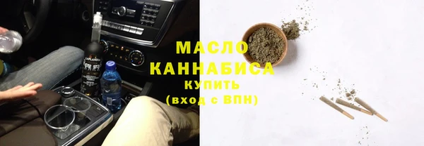 кокаин VHQ Мегион