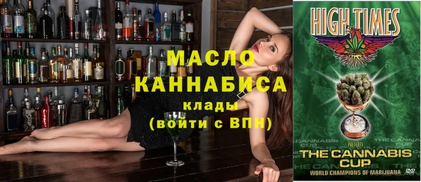 марки lsd Ростов