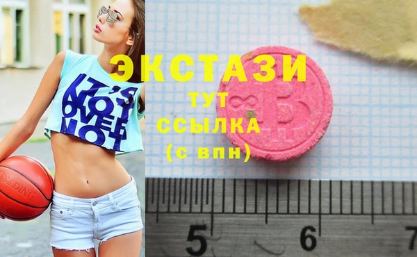 кокаин VHQ Мегион
