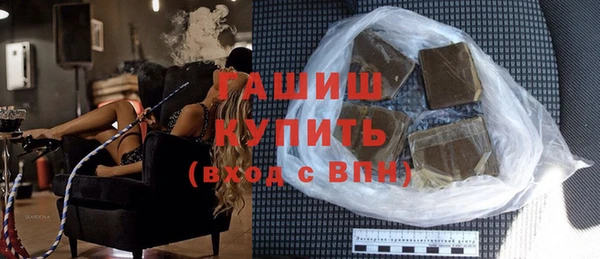 гашик Магадан