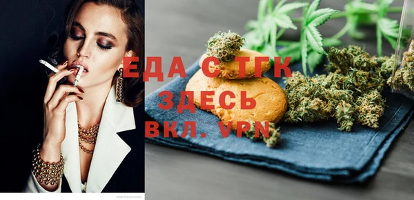 гашик Магадан