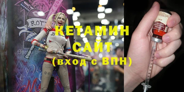ешки Медвежьегорск