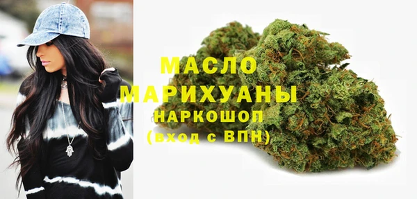 бошки Магас