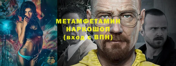 ешки Медвежьегорск