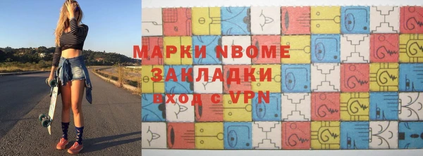гашик Магадан