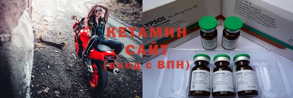 винт Майский