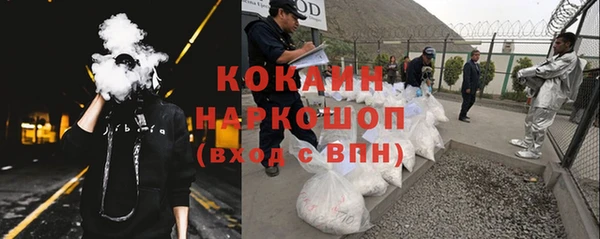 ешки Медвежьегорск