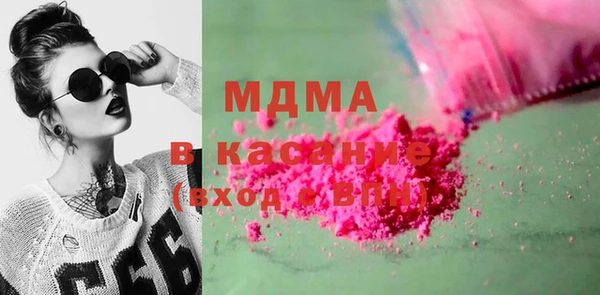 кокаин VHQ Мегион
