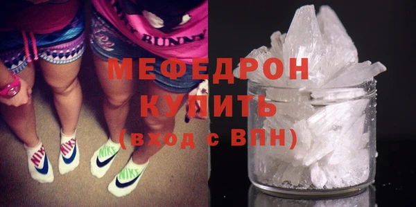 ешки Медвежьегорск