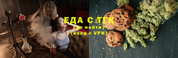 кокаин VHQ Мегион