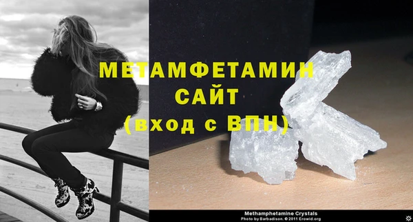 винт Майский