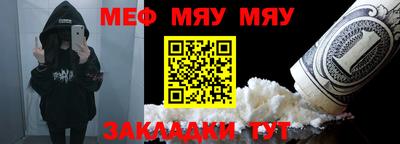 ПСИЛОЦИБИНОВЫЕ ГРИБЫ Апшеронск