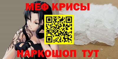 дурь Заволжье