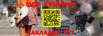 гашишное масло Аргун