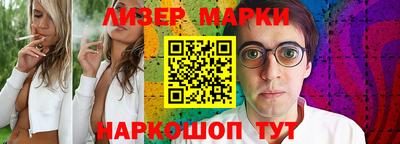 амф Заводоуковск