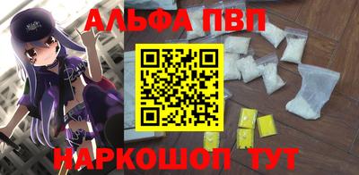 герыч Кинель