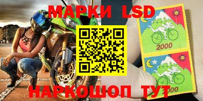винт Жуковский