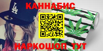 винт Жуковский
