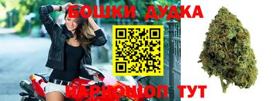 прущий лед Апрелевка