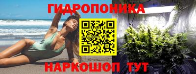 амф Заводоуковск
