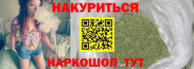 винт Жуковский