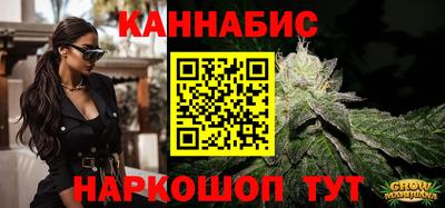 амф Заводоуковск
