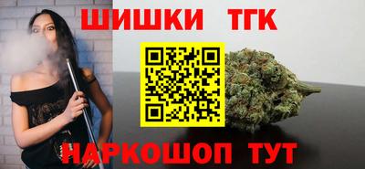 амф Заводоуковск