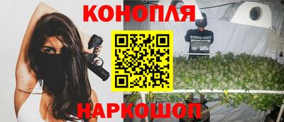 дурь Заволжье