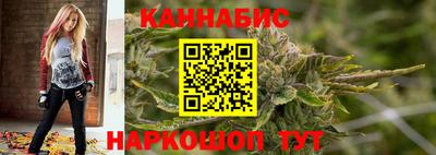 винт Жуковский