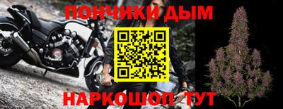 гашишное масло Аргун