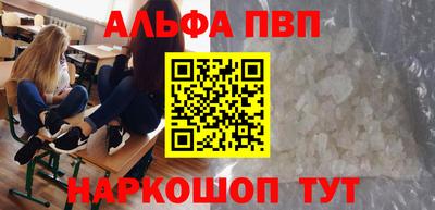дурь Заволжье