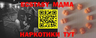 дурь Заволжье