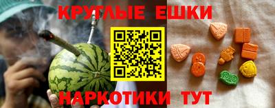 амф Заводоуковск