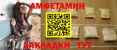 дурь Заволжье