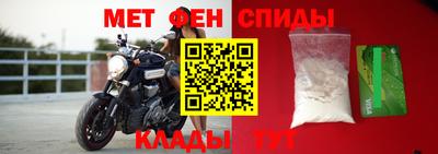 ПСИЛОЦИБИНОВЫЕ ГРИБЫ Апшеронск