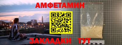 дурь Заволжье