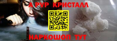 дурь Заволжье
